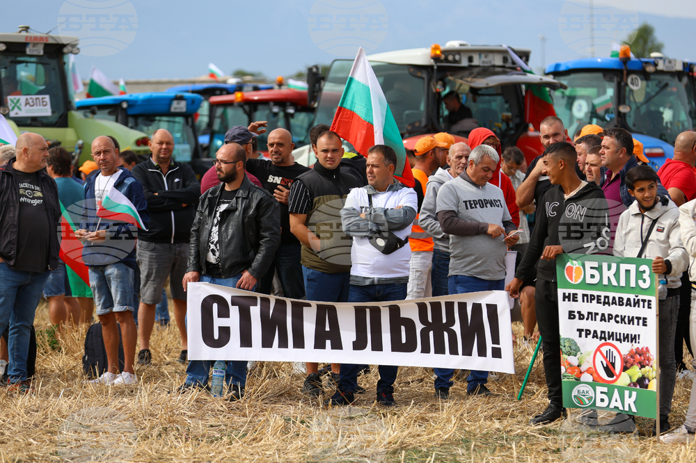 Протест - зърнопроизводители