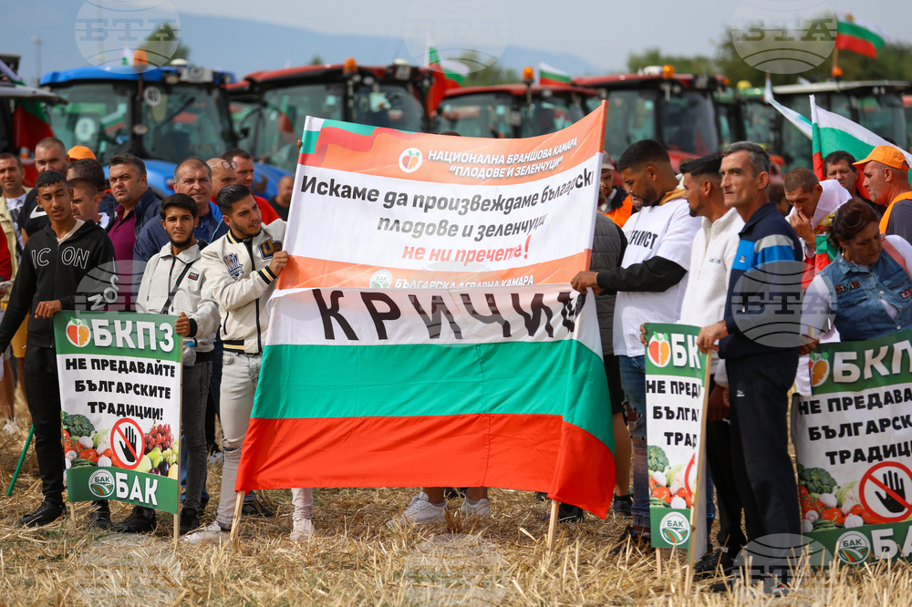 Протест - зърнопроизводители