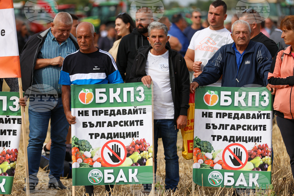 Протест - зърнопроизводители