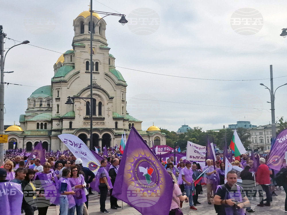 Митинг-шествие - миньори и енергетици