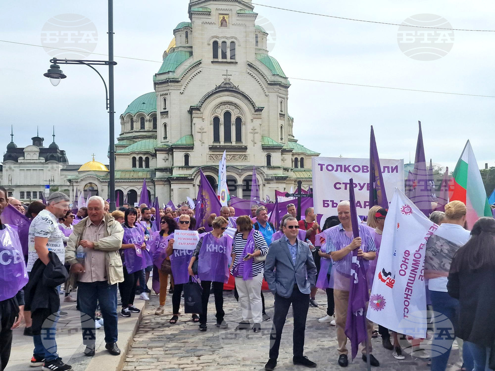 Митинг-шествие - миньори и енергетици