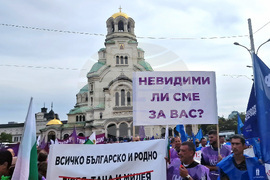 Митинг-шествие - миньори и енергетици