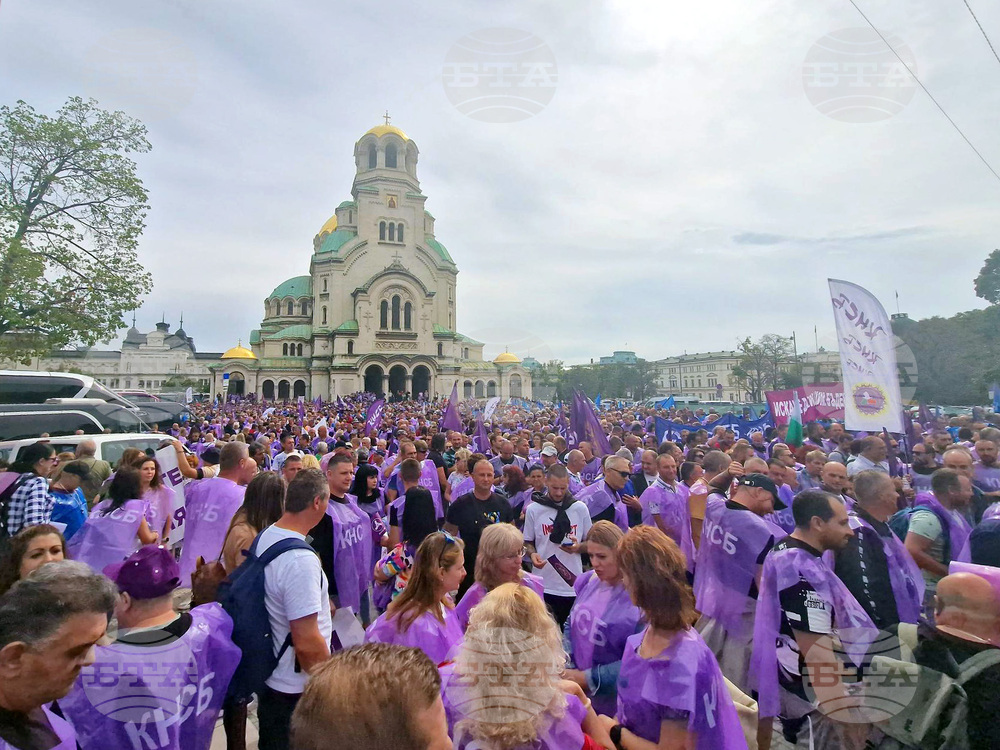 Митинг-шествие - миньори и енергетици