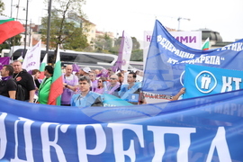 Митинг-шествие - миньори и енергетици