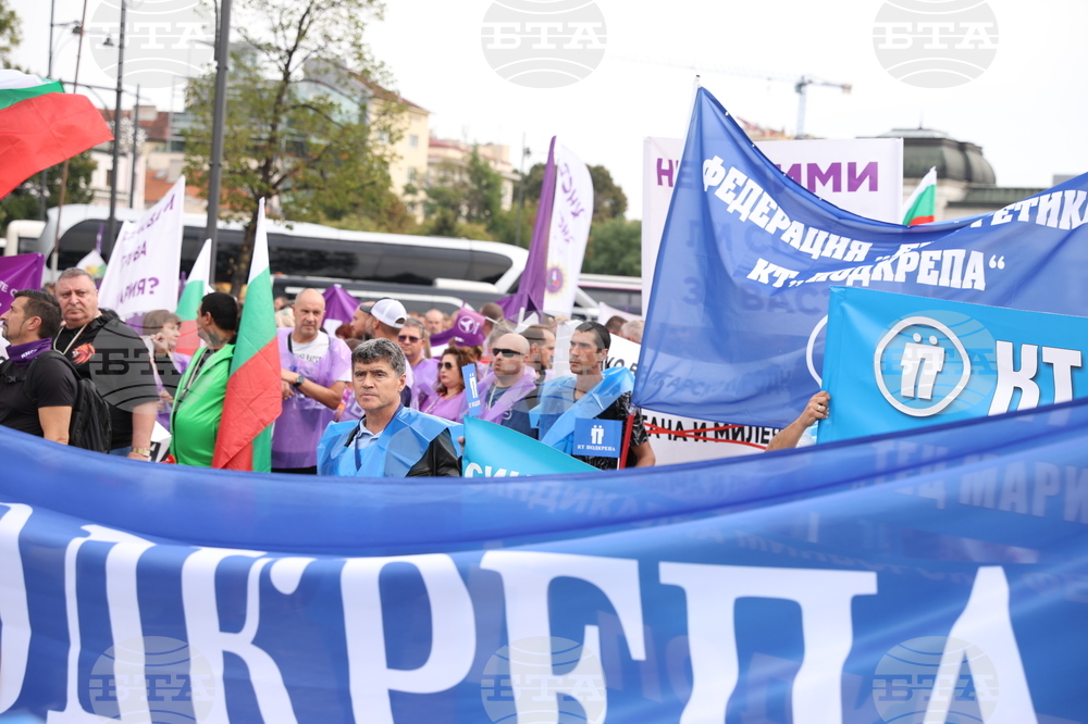 Митинг-шествие - миньори и енергетици