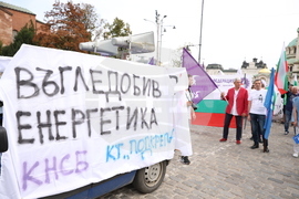 Митинг-шествие - миньори и енергетици