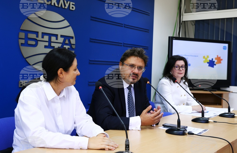 Национален пресклуб на БТА Велико Търново - Заключителна конференция по проект "Европа в България: Общо бъдеще"