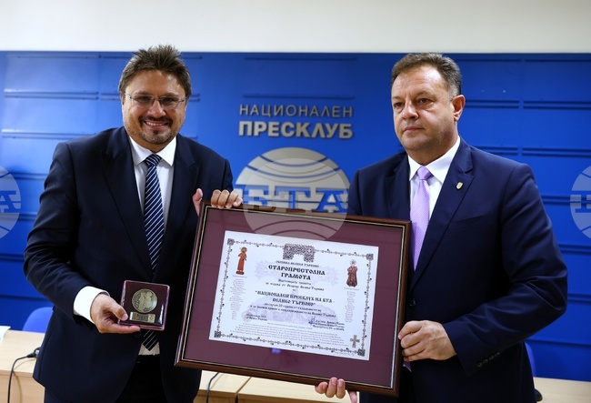 Национален пресклуб на БТА Велико Търново - Заключителна конференция по проект "Европа в България: Общо бъдеще"