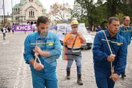 Митинг-шествие - миньори и енергетици