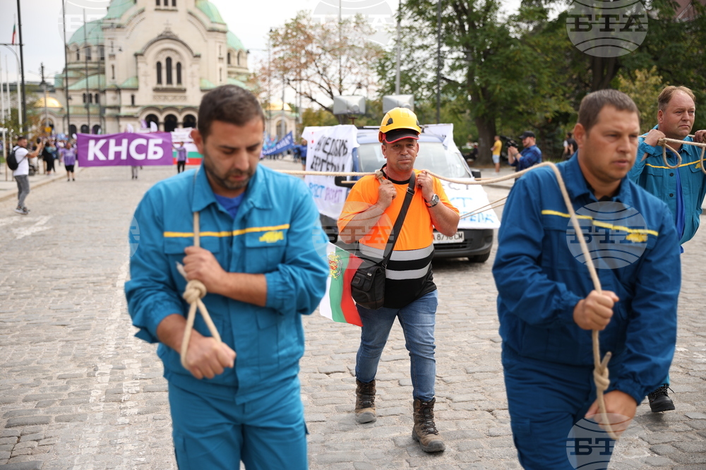 Митинг-шествие - миньори и енергетици