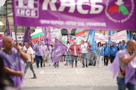 Митинг-шествие - миньори и енергетици