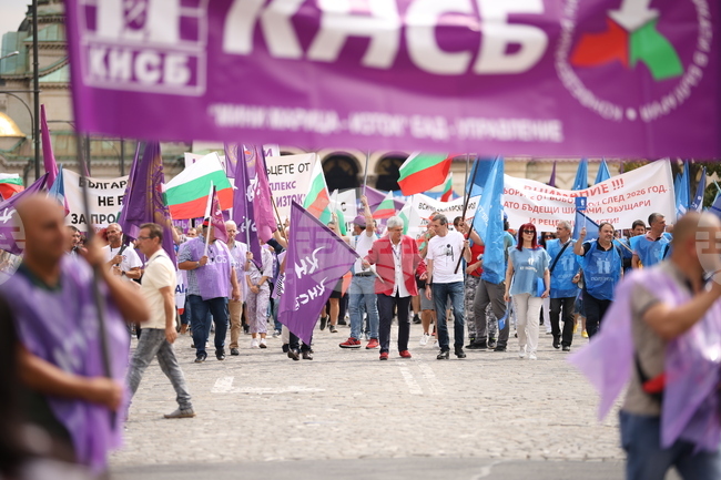  Митинг-шествие - миньори и енергетици