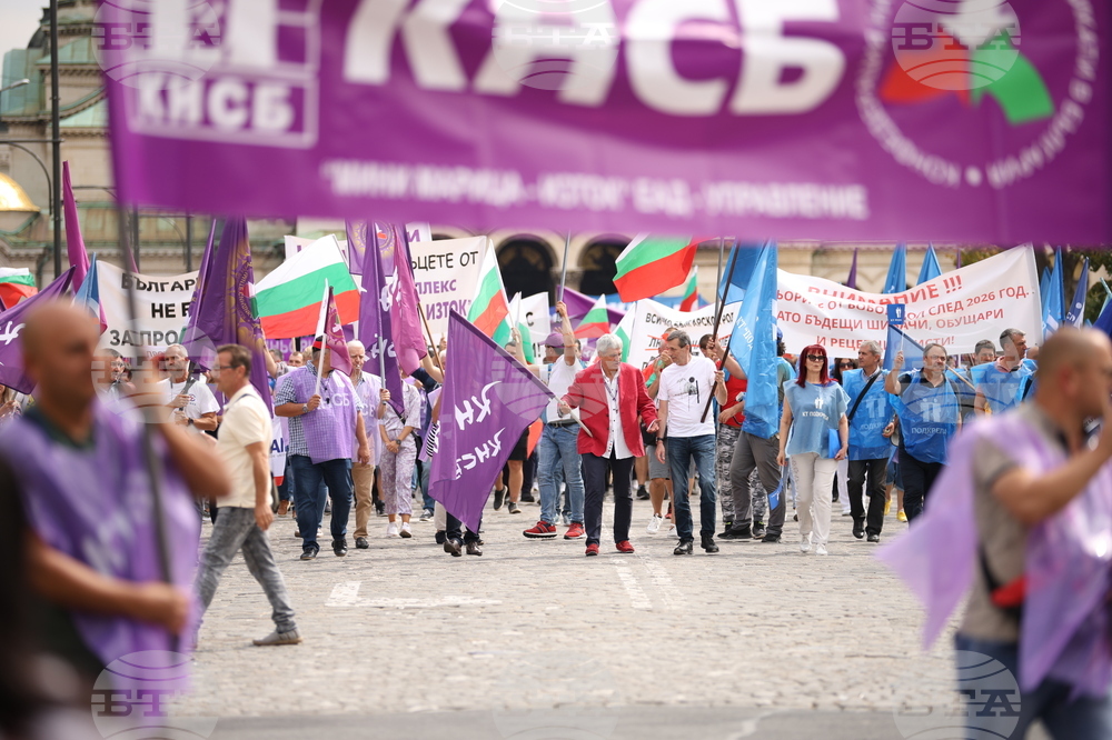 Митинг-шествие - миньори и енергетици