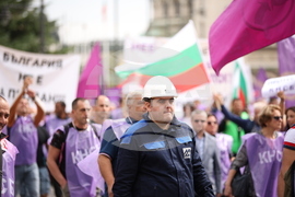 Митинг-шествие - миньори и енергетици