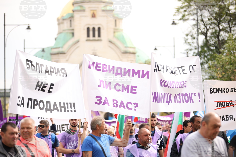 Митинг-шествие - миньори и енергетици