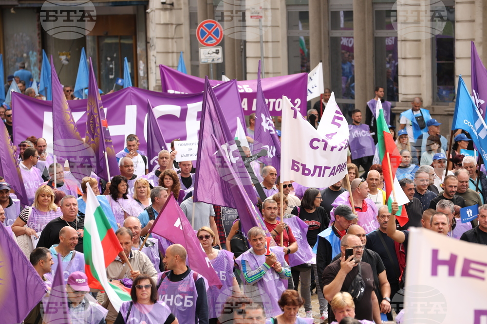 Митинг-шествие - миньори и енергетици