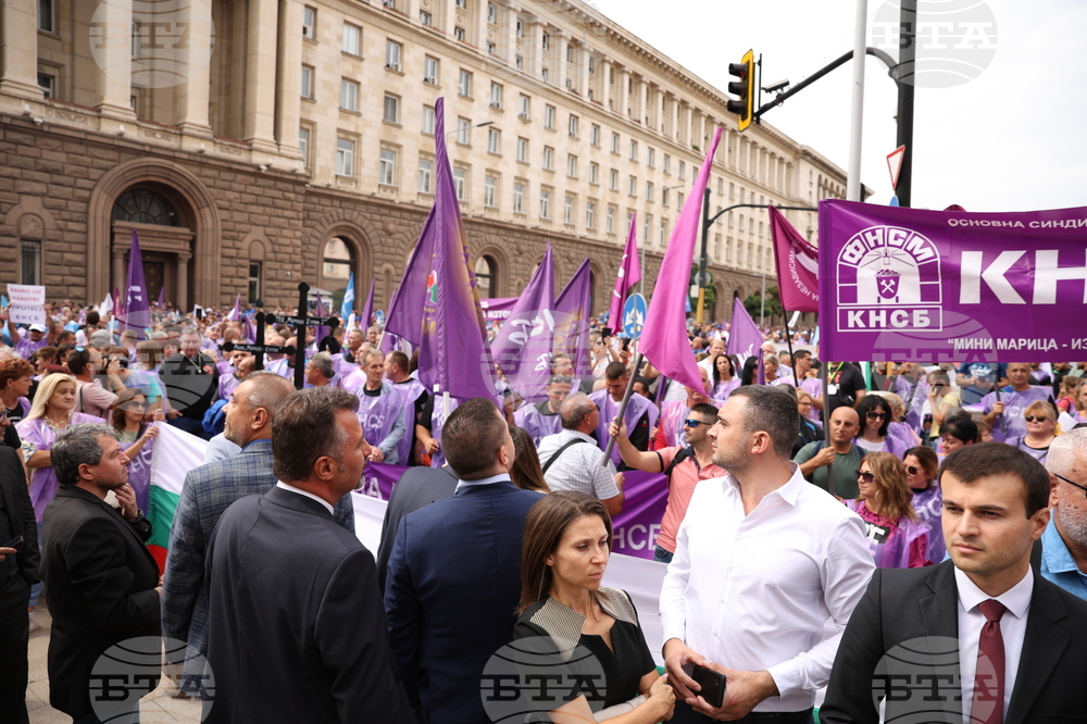 Митинг-шествие - миньори и енергетици