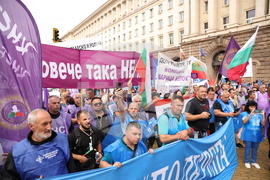 Митинг-шествие - миньори и енергетици