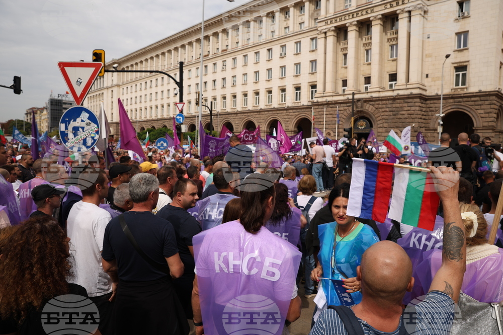 Митинг-шествие - миньори и енергетици