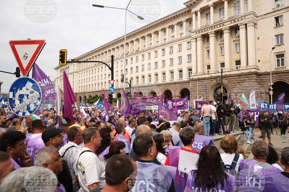 Митинг-шествие - миньори и енергетици