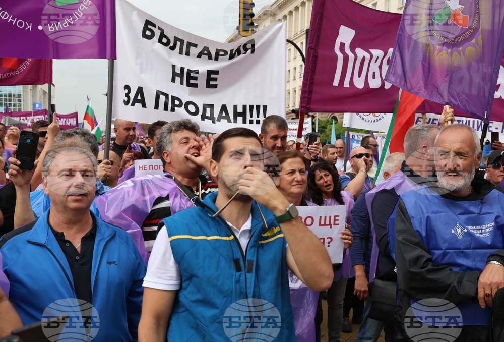 Митинг-шествие - миньори и енергетици