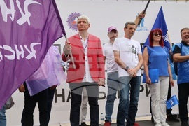 Митинг-шествие - миньори и енергетици