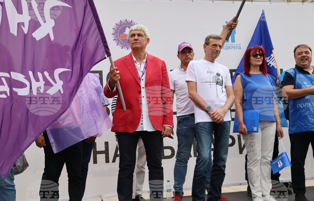 Митинг-шествие - миньори и енергетици