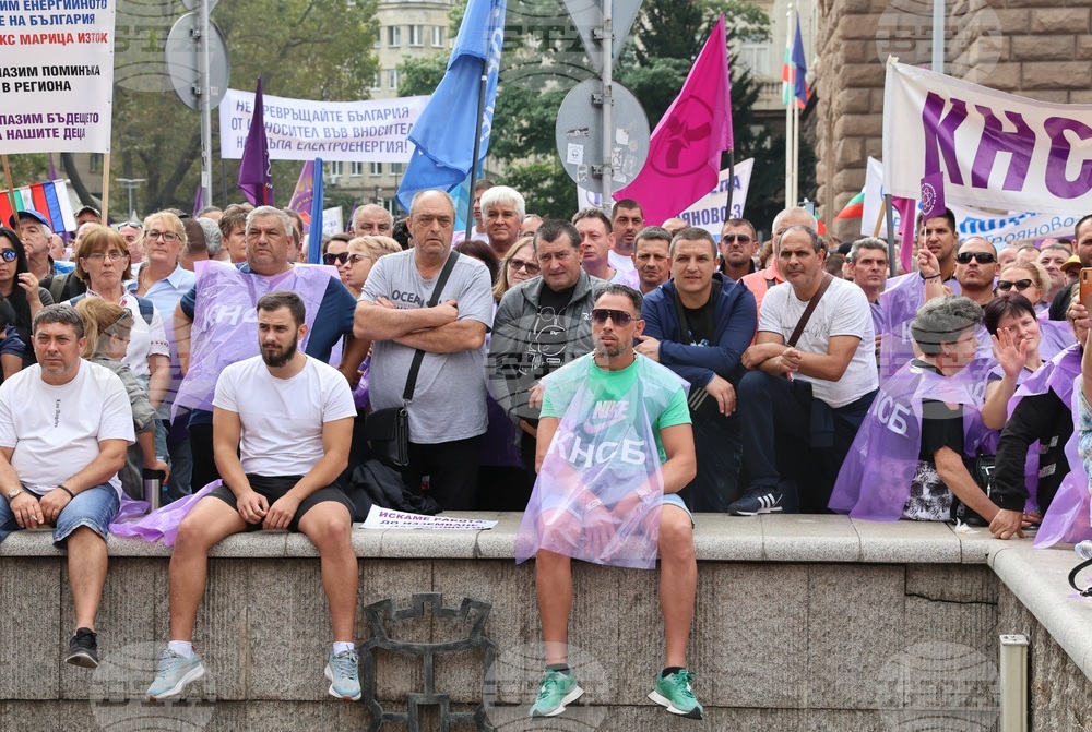 Митинг-шествие - миньори и енергетици