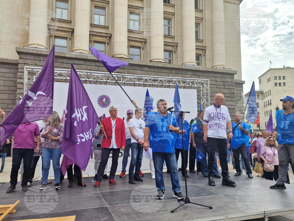 Митинг-шествие - миньори и енергетици