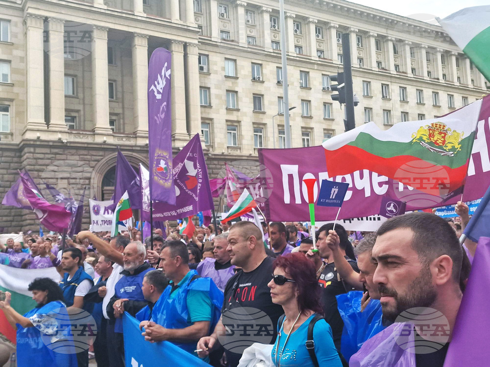 Митинг-шествие - миньори и енергетици