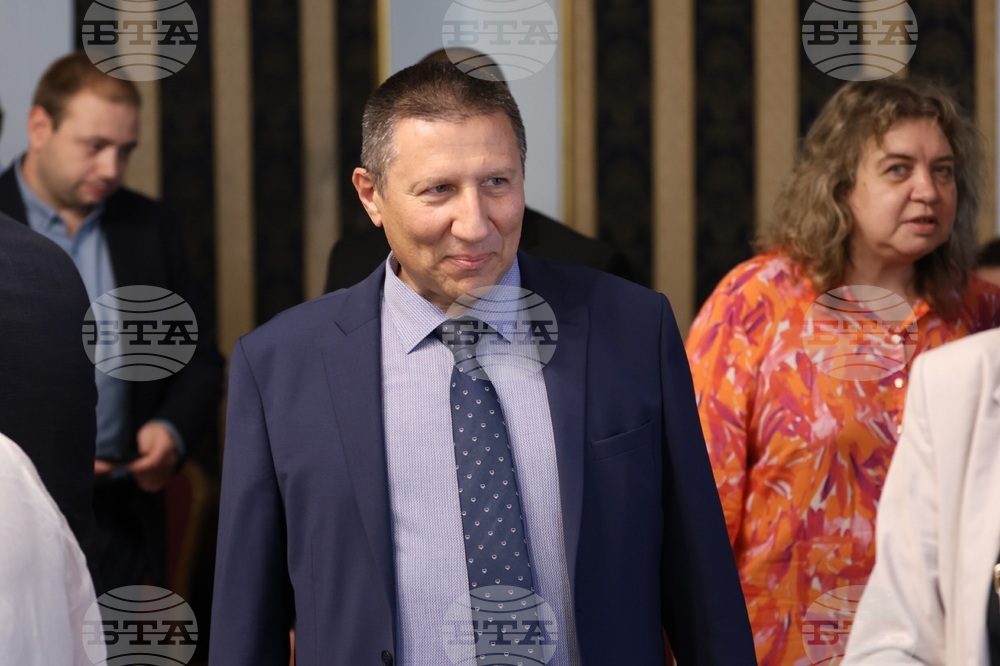 Дискусия - „Промените в Конституцията по отношение на съдебната власт – между възможното и необходимото“