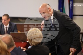 Дискусия - „Промените в Конституцията по отношение на съдебната власт – между възможното и необходимото“