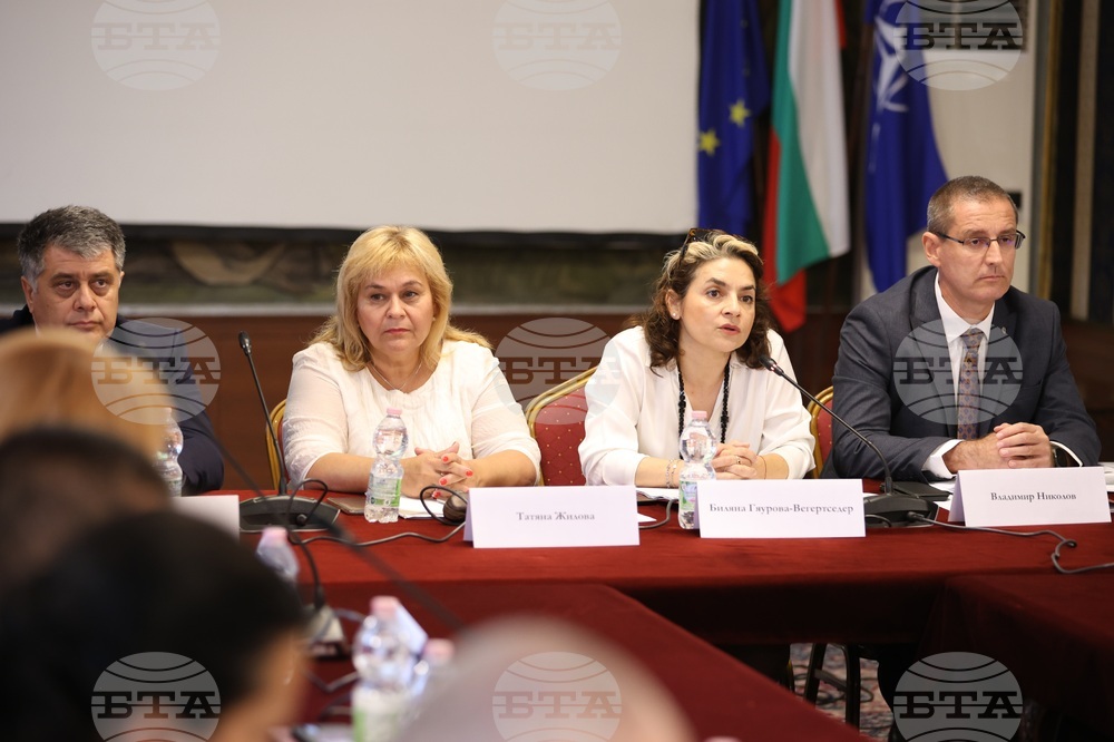 Дискусия - „Промените в Конституцията по отношение на съдебната власт – между възможното и необходимото“