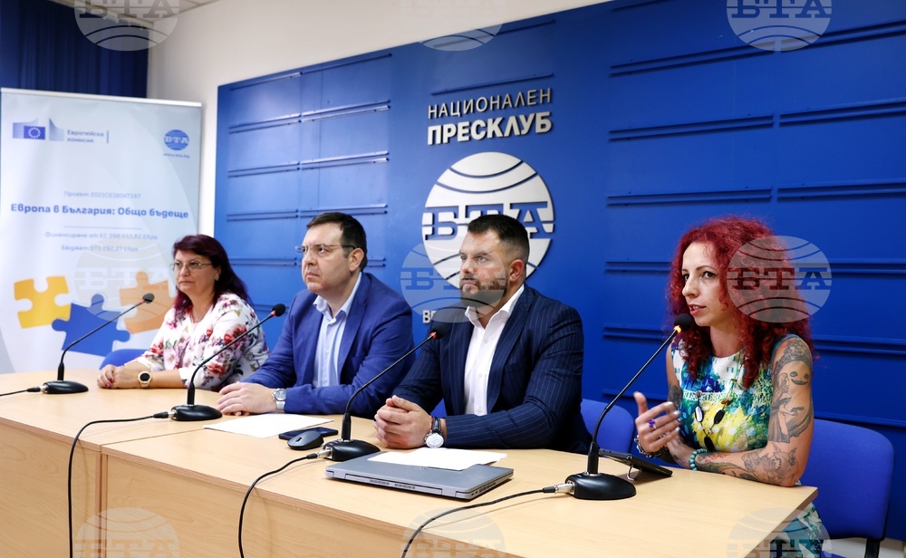 Национален пресклуб на БТА Велико Търново - Заключителна конференция по проект "Европа в България: Общо бъдеще"