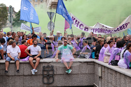 Митинг-шествие - миньори и енергетици