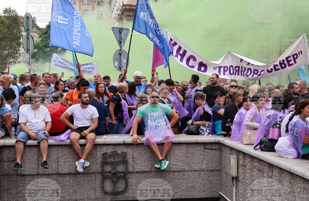 Митинг-шествие - миньори и енергетици