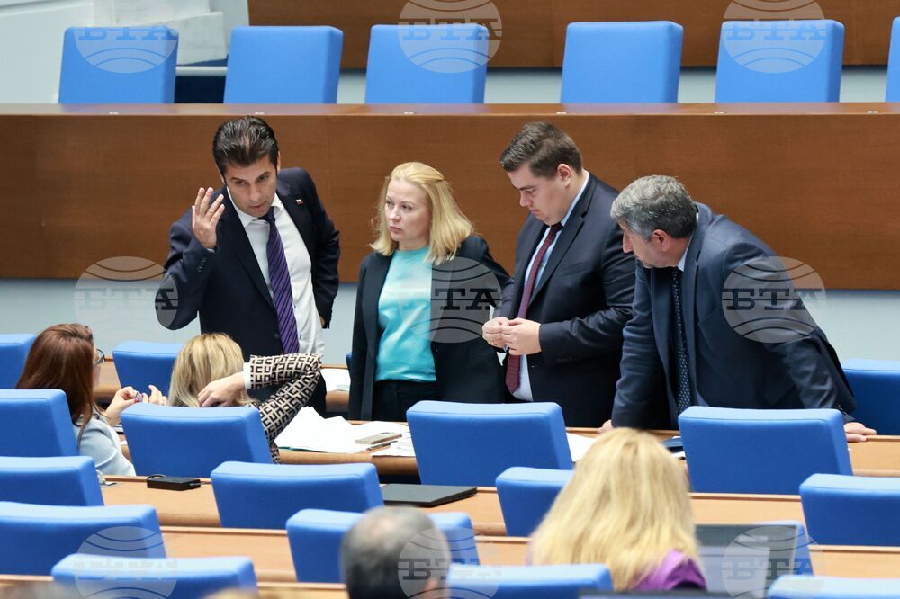 Парламент - извънредно заседание