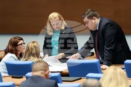 Парламент - извънредно заседание