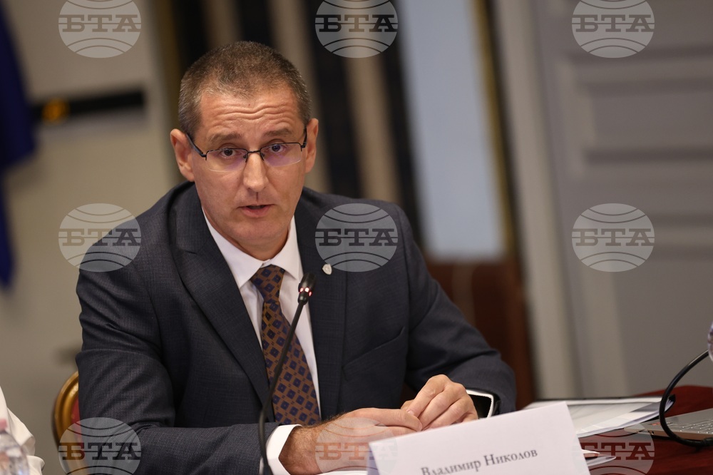 Дискусия - „Промените в Конституцията по отношение на съдебната власт – между възможното и необходимото“