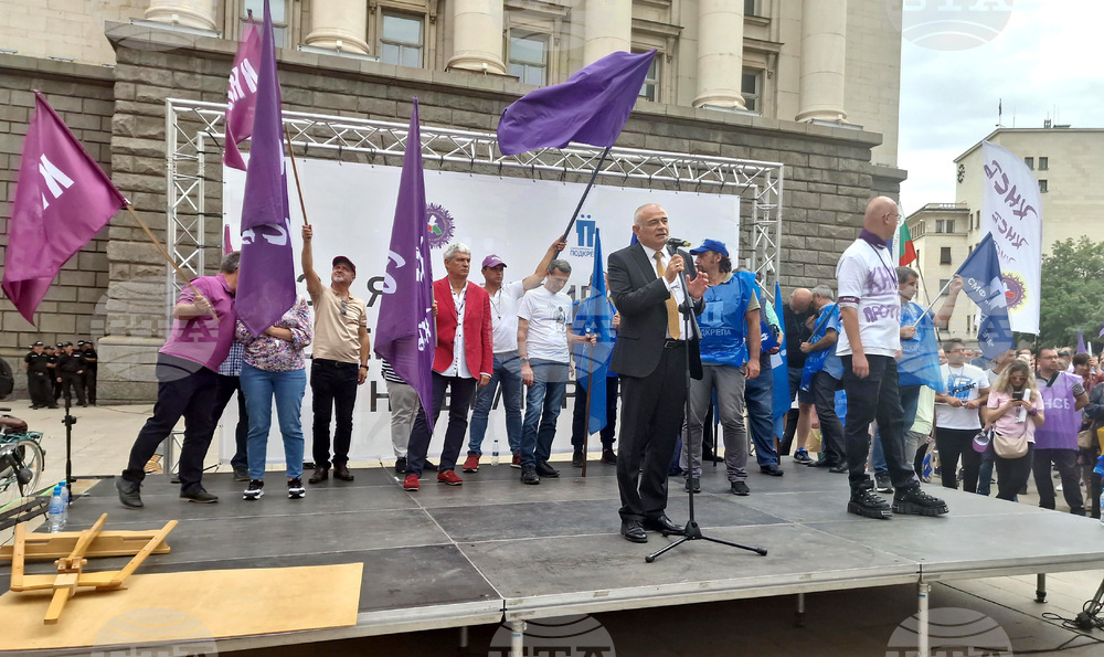 Митинг-шествие - миньори и енергетици