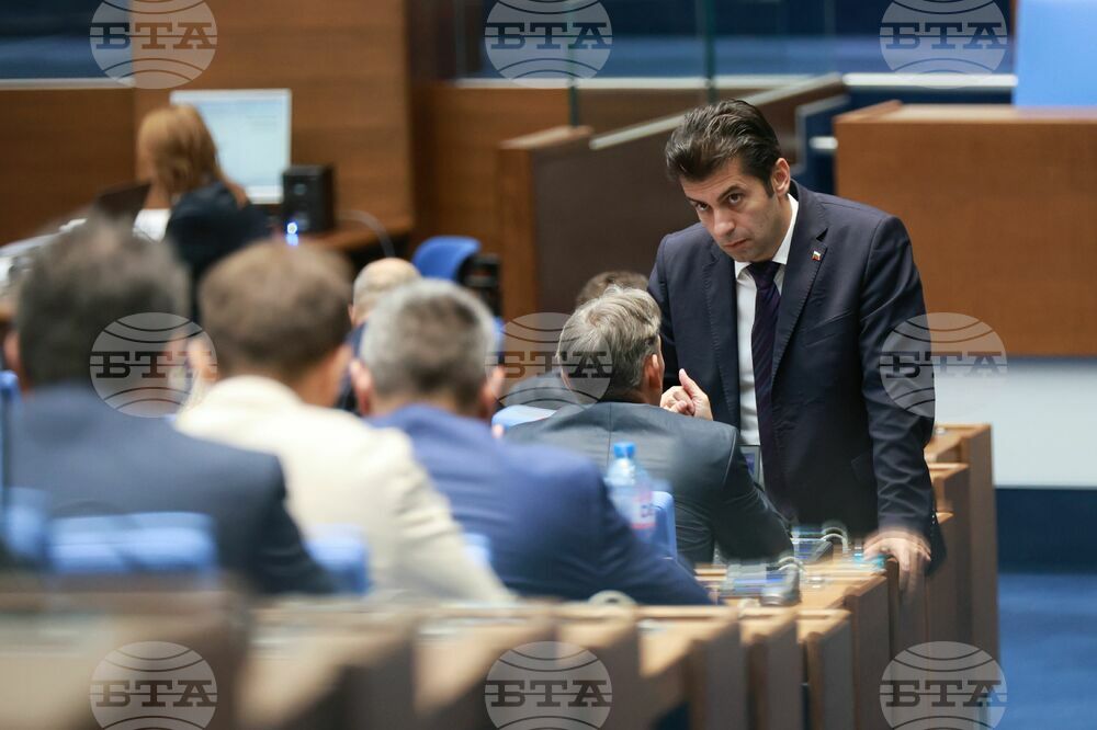 Парламент - извънредно заседание