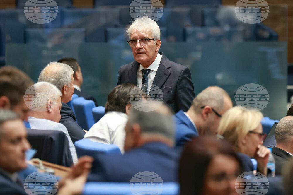 Парламент - извънредно заседание