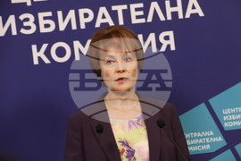 Централна избирателна комисия - брифинг