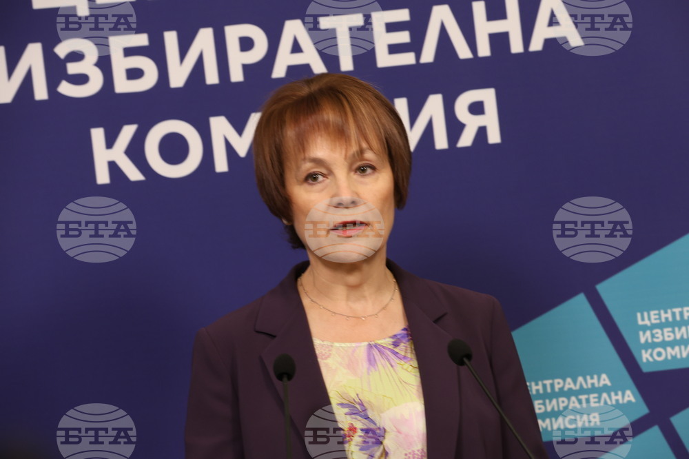Централна избирателна комисия - брифинг