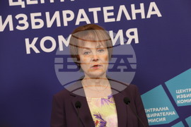 Централна избирателна комисия - брифинг