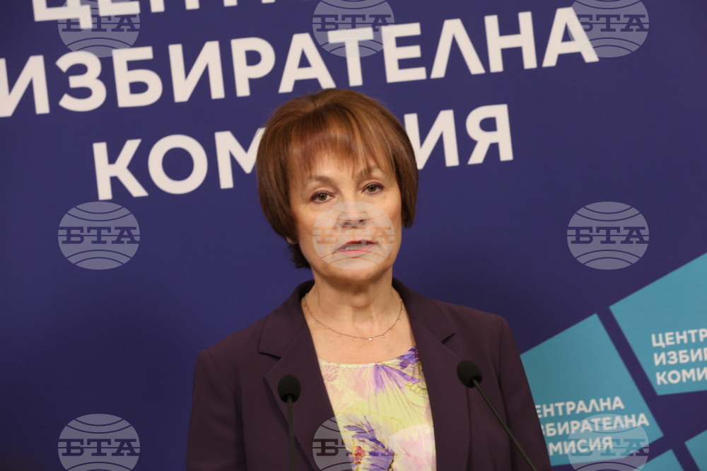Централна избирателна комисия - брифинг