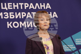 Централна избирателна комисия - брифинг