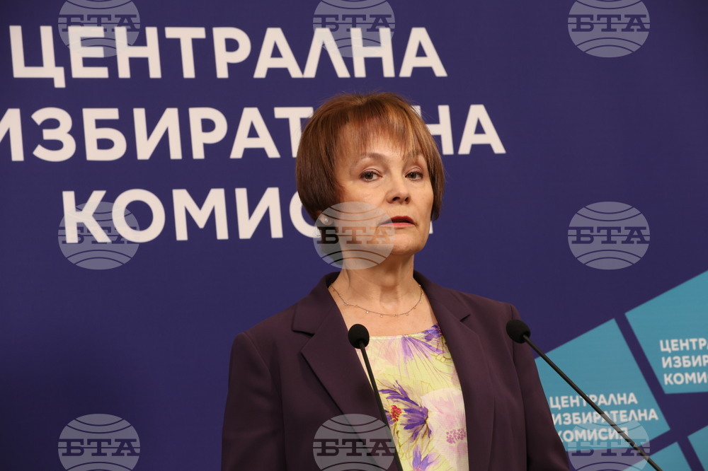 Централна избирателна комисия - брифинг