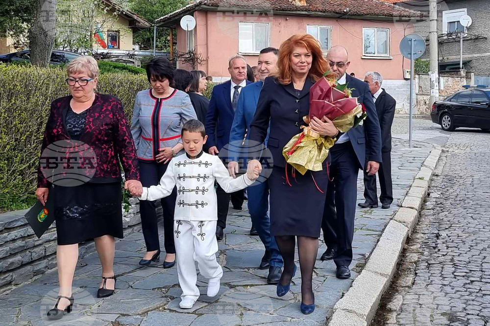 Клисура - Илияна Йотова - честване - Априлско въстание