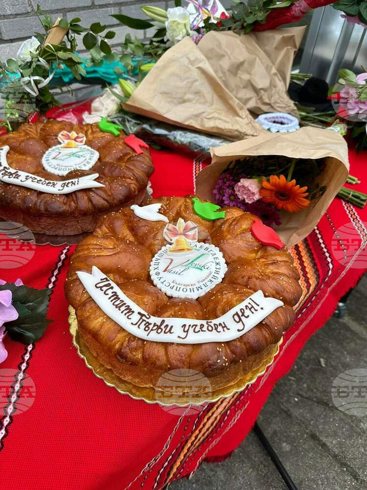 Посолството на България в Хага поздрави българските училища в Нидерландия за новата учебна година